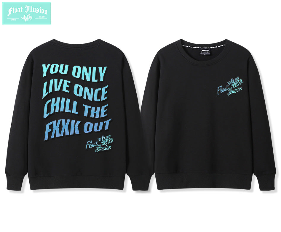 Crewneck Sweatshirt